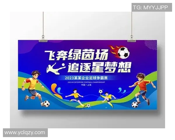 璀璨绿茵梦想闪耀胸前象征荣耀与激情的足球星挂坠
