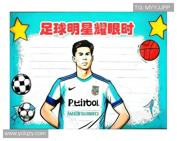 7月1日出生的足球巨星盘点：他们在绿茵场上的传奇与成就